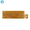/product-detail/big-size-oem-bamboo-wireless-office-keyboards-computer-mouse-set-eco-friend-wireless-wooden-laptop-keyboard-62257222124.html
