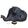 Latex Full Face Animal Masks Elephant Head Mask Halloween Party Costume Accessories Cosplay Party Props Masquerade Supplies