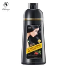 Home use pure black plant natural hair color shampoo for gray hair and conditioner