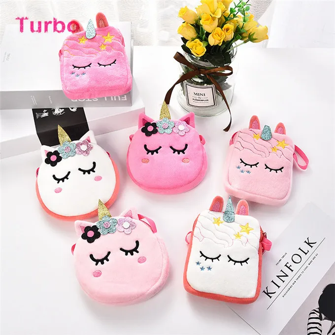 New Fashion Designer custom cute promotional Multifunctional lovely unicorn plush coin purse keychain bag for women girls, Multiple colors
New Fashion Designer custom cute promotional Multifunctional lovely unicorn plush coin purse keychain bag for women girls, Multiple colors