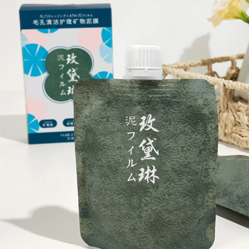 Pore cleansing mud Mask hydrating and moisturizing cleaning skin improving dark yellow skin
Pore cleansing mud Mask hydrating and moisturizing cleaning skin improving dark yellow skin