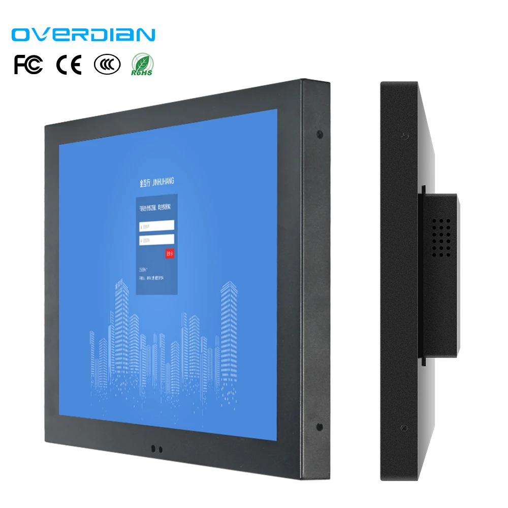17 Inch Industrial Monitors lcd monitor computer monitor desktop computer Screen Display LCD Screen Tablet
17 Inch Industrial Monitors lcd monitor computer monitor desktop computer Screen Display LCD Screen Tablet