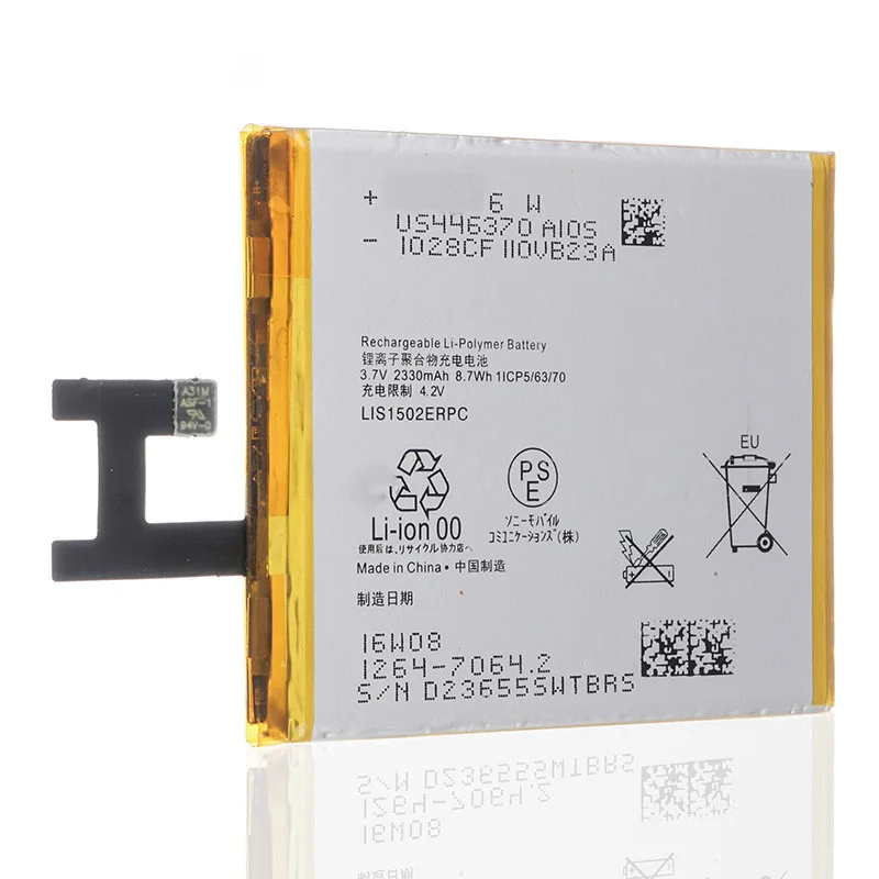 Original Cell Chinese Mobile Phone Li-ion Lithium Batteru for Sony Xperia Z LIS1502ERPC LT36I L36H C6603 C6602 
Original Cell Chinese Mobile Phone Li-ion Lithium Batteru for Sony Xperia Z LIS1502ERPC LT36I L36H C6603 C6602