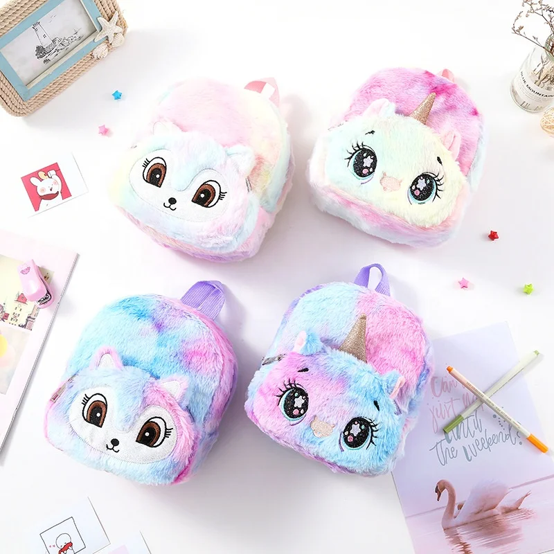 2022 Colorful Girl Small Cute Children's Beautiful School Plush Unicorn Rainbow Backpack Bag, Picture color
2022 Colorful Girl Small Cute Children's Beautiful School Plush Unicorn Rainbow Backpack Bag, Picture color