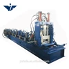 The newest c/z style purlin forming machine shaped steel roll shape in stock