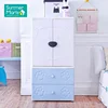 /product-detail/double-door-3-layers-plastic-storage-wardrobe-cabinet-with-cute-bear-pattern-62276659879.html