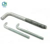 /product-detail/size-m20-m8-j-bolt-gate-hing-62222671661.html