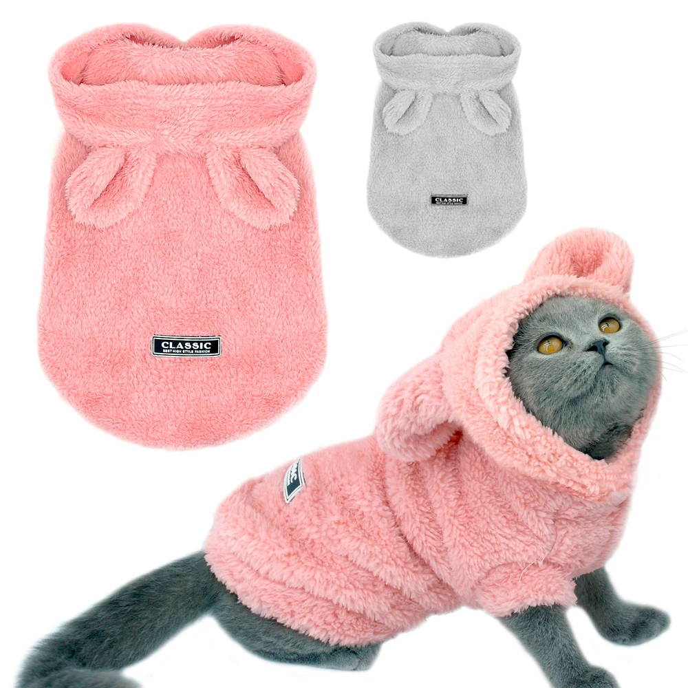 Puppy Kitten Coat Jacket Warm Cat Clothes Winter Costume Clothing for Small Pet Cat Kitten Coat Jacket, Pink, gray, brown
Puppy Kitten Coat Jacket Warm Cat Clothes Winter Costume Clothing for Small Pet Cat Kitten Coat Jacket, Pink, gray, brown