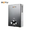 /product-detail/motu-glass-panel-instant-hot-water-heater-tankless-gas-water-heater-with-3-knobs-60807797296.html