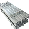 GB/EN/JIS Standard structural carbon steel dimensions profile H iron beam
