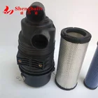 K1634 air filter assembly lower cover forklift excavator bulldozer P828889 air filter shell rear cover