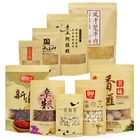 Custom New Style Recyclable Printed Paper Bag Zipper Paper Bags with window food packaging bag with your logo