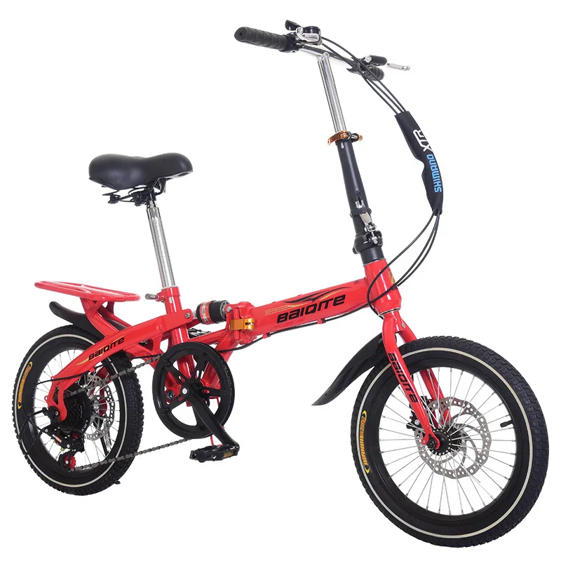 children bicycle 14/16/20 inch students kids bikes folding mountain bike girls and boys cycling, 3 color
children bicycle 14/16/20 inch students kids bikes folding mountain bike girls and boys cycling, 3 color