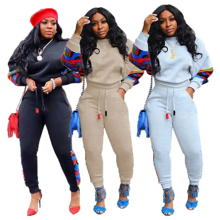 GC-20091504 wholesale hot sale printed patchwork casual sports tracksuit Outfits Two Piece Set Women Clothing, Gray, black, apricot, army green
GC-20091504 wholesale hot sale printed patchwork casual sports tracksuit Outfits Two Piece Set Women Clothing, Gray, black, apricot, army green