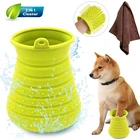 Pet Foot Washer Portable Dog Cleaning Brush for Puppy Cats Massage Grooming Dirty Claws Dog Paw Cleaner Cup with Towel