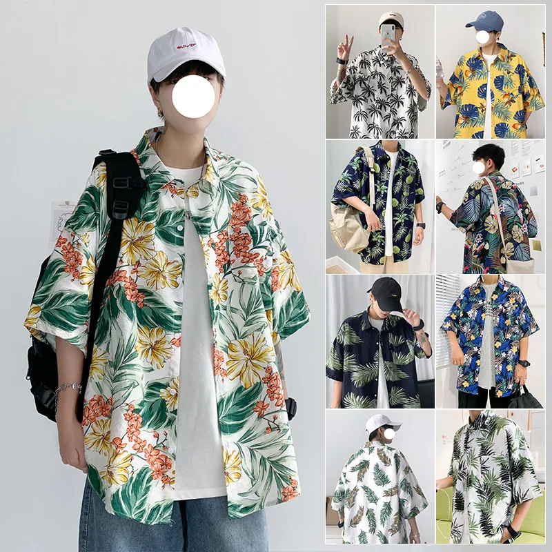 Summerpopular thin flower loose shirt digital printing t-shirts Beach casual couple short-sleeved printing plus size men's shirt
Summerpopular thin flower loose shirt digital printing t-shirts Beach casual couple short-sleeved printing plus size men's shirt