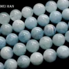 Natural aquamarine 14mm smooth round semi-precious stone loose gemstone beads for jewelry making