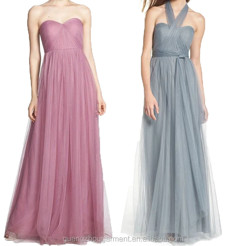 infinity with tulle