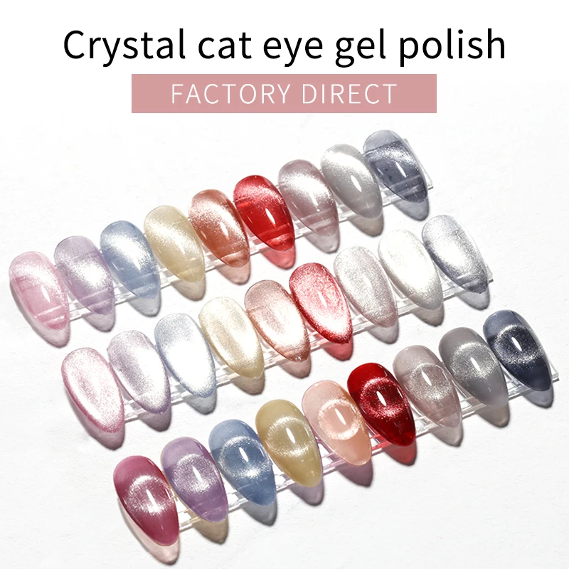 VDN 2020 Newest Silver Crystal Cat Eye Gel Nail Polish Wholesale Nail Supplies UV Gel Polish Glitter Colors, 1000 colors
VDN 2020 Newest Silver Crystal Cat Eye Gel Nail Polish Wholesale Nail Supplies UV Gel Polish Glitter Colors, 1000 colors