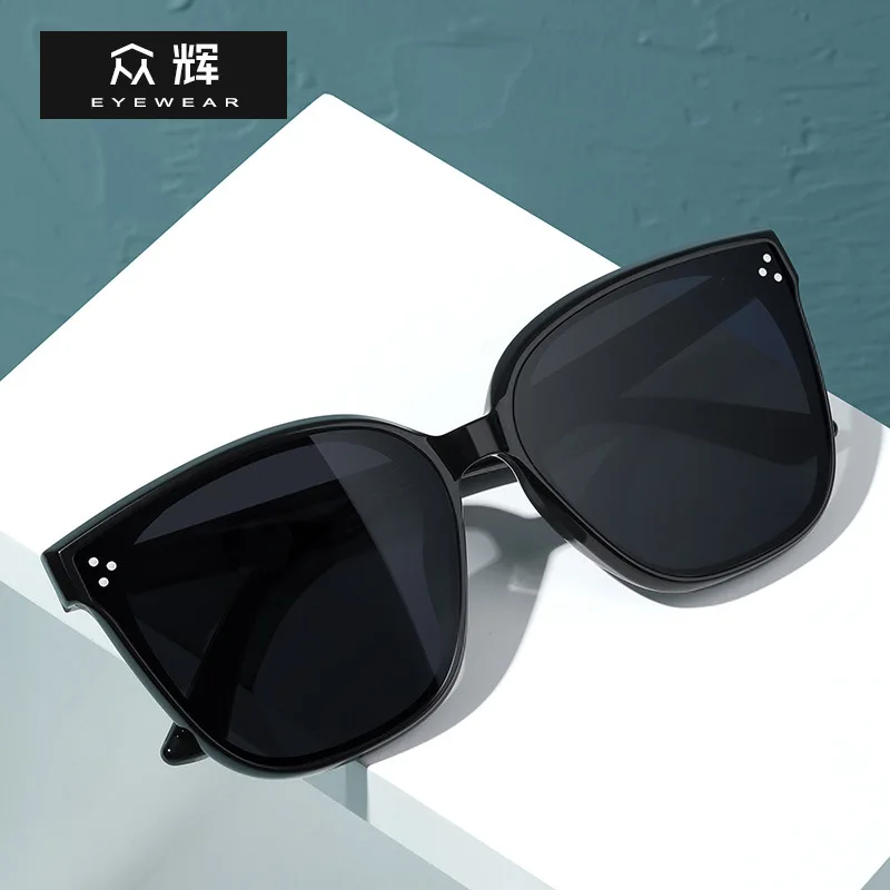 2021 Summer New Arrivals Fashion Sun Vision Trendy Shades UV400 Polarized Sunglasses Women
2021 Summer New Arrivals Fashion Sun Vision Trendy Shades UV400 Polarized Sunglasses Women