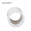 /product-detail/high-quality-pvc-water-supply-pipe-fittings-20-200mm-pvc-coupler-for-water-supply-62317162028.html