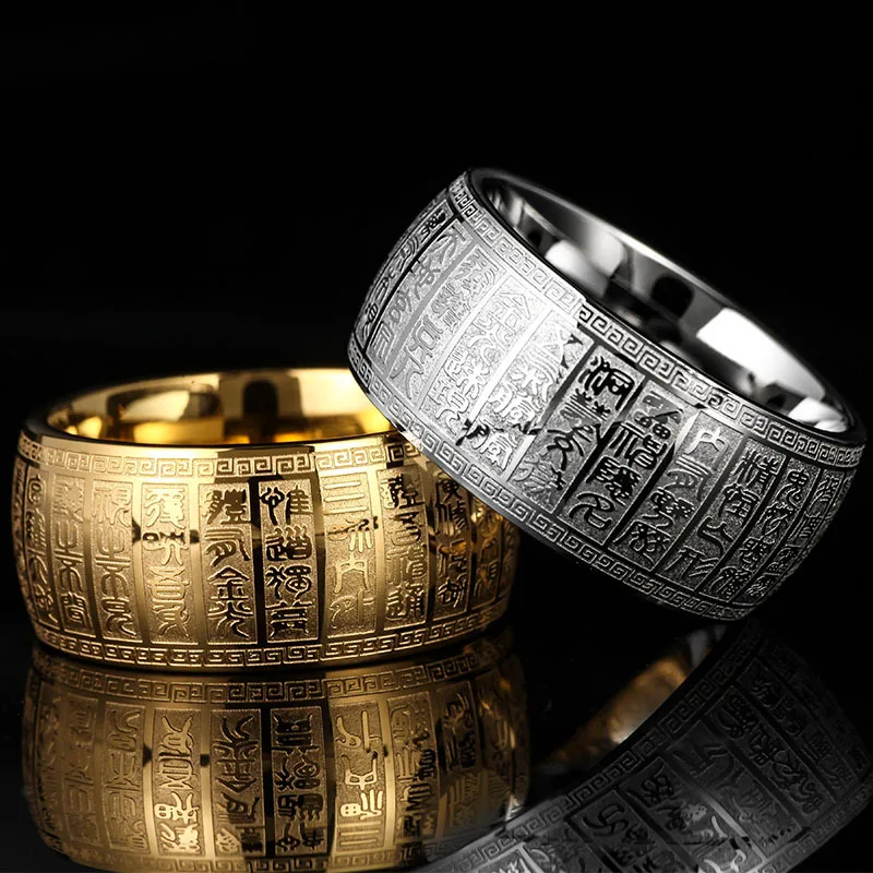 Wholesale New Design 10mm Domed Stainless Steel Chinese Heart Sutra Engraved Buddhist Ring Bands For Men
Wholesale New Design 10mm Domed Stainless Steel Chinese Heart Sutra Engraved Buddhist Ring Bands For Men