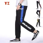 Cotton Exercise Men Sports Trousers Sweat Track Gym Pants Men For Training wear