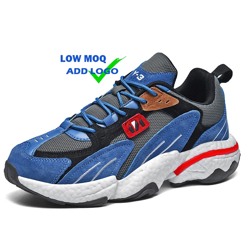 Guality material simplicity shiny mesh zapatos calzados campus walking sport trendy style male shoes custom LOGO sneakers
Guality material simplicity shiny mesh zapatos calzados campus walking sport trendy style male shoes custom LOGO sneakers
