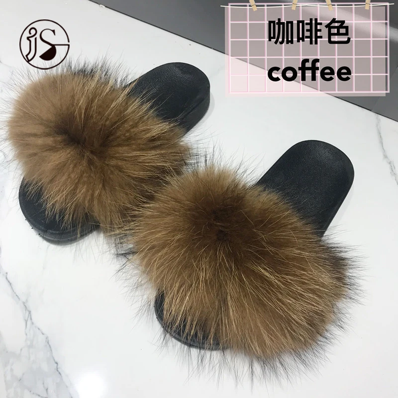 Fashion Attractive design fluffy furry real big raccoon fur slippers furry sandals Plush fur slides for women 2021, Picture
Fashion Attractive design fluffy furry real big raccoon fur slippers furry sandals Plush fur slides for women 2021, Picture