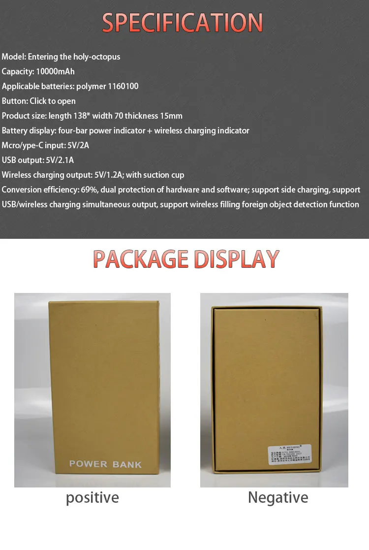 Power Bank 10000mAh Wireless Charging Treasure Suction Style Light Portable Mobile Phone Wireless Charger External Battery Pack - ANKUX.COM