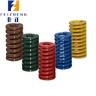 Standard Compression Manufacturer Wholesale Mould Die Spring And Customized Industrial Compressing Spring