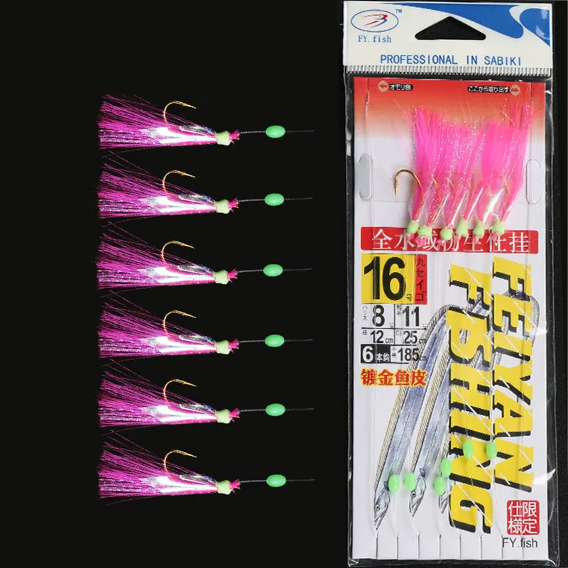 A11 Feather Sabiki Rig Hooks , Mixed Color Fishing Sabiki Hooks Rig Sea Fishing Rig Sabiki Herring Hook Sets, As the picture shows
A11 Feather Sabiki Rig Hooks , Mixed Color Fishing Sabiki Hooks Rig Sea Fishing Rig Sabiki Herring Hook Sets, As the picture shows