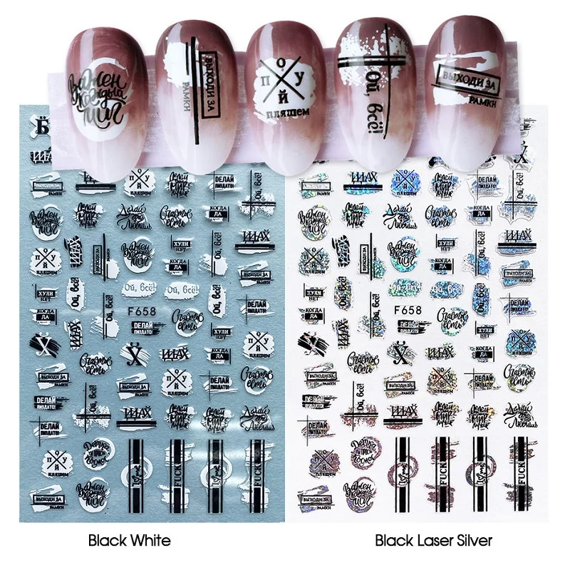 RTS Hot Sale INS Maple Leaf Nail Stickers Ultra Thin Hollow Lace Nail Decoration Full Cover Nail Stickers
RTS Hot Sale INS Maple Leaf Nail Stickers Ultra Thin Hollow Lace Nail Decoration Full Cover Nail Stickers