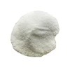 /product-detail/99-disodium-salt-suldurous-acid-sodium-sulfite-anhydrous-62311745143.html