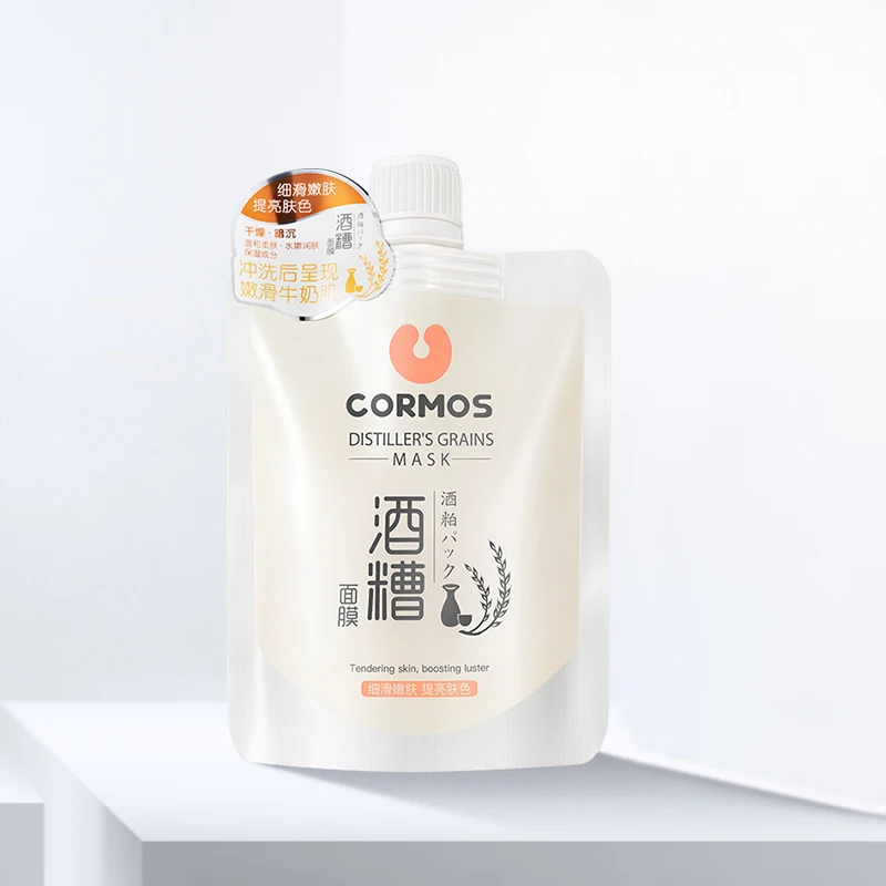 CORMOS Distiller's Grains Facial Mask Brightening Skin Tone Improving Dark Beauty Face Mask
CORMOS Distiller's Grains Facial Mask Brightening Skin Tone Improving Dark Beauty Face Mask
