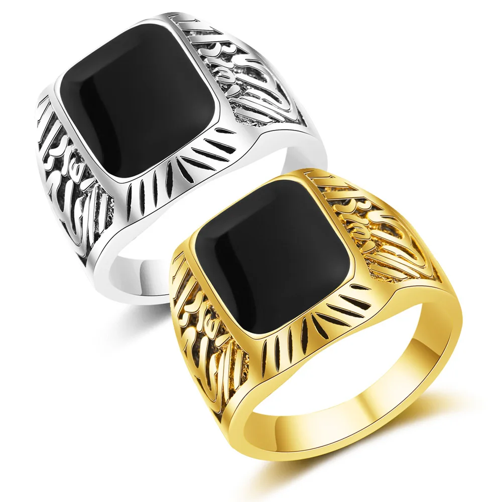 New arrival Arab religious scripture rings high quality jewelry for men alloy engraved ring
New arrival Arab religious scripture rings high quality jewelry for men alloy engraved ring