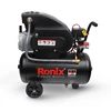 /product-detail/ronix-professional-model-rc-2510-oil-free-air-compressor-air-dryer-for-compressor-62406612141.html