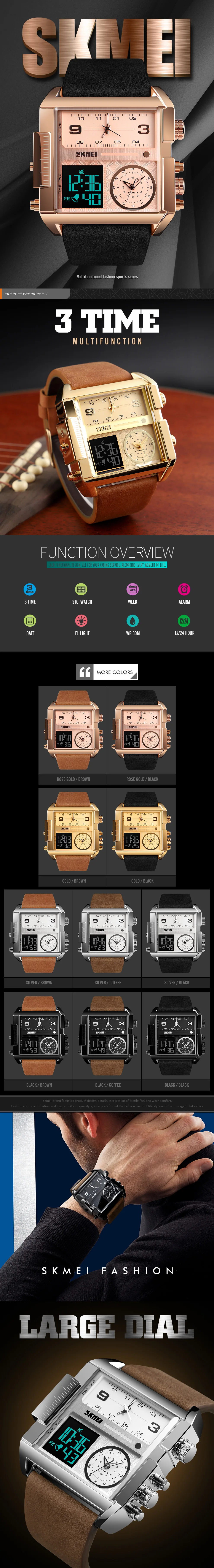 SKMEI 1391 Fashion Men Quartz Wrist Watch Waterproof Leather Strap Watches  Luxury Brand Casual Square Digital relogio masculino
