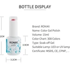 Polish Private Label Polish RONIKI Free Sample Private Label Wholesale Color Soak Off Uv Gel Nail Polish