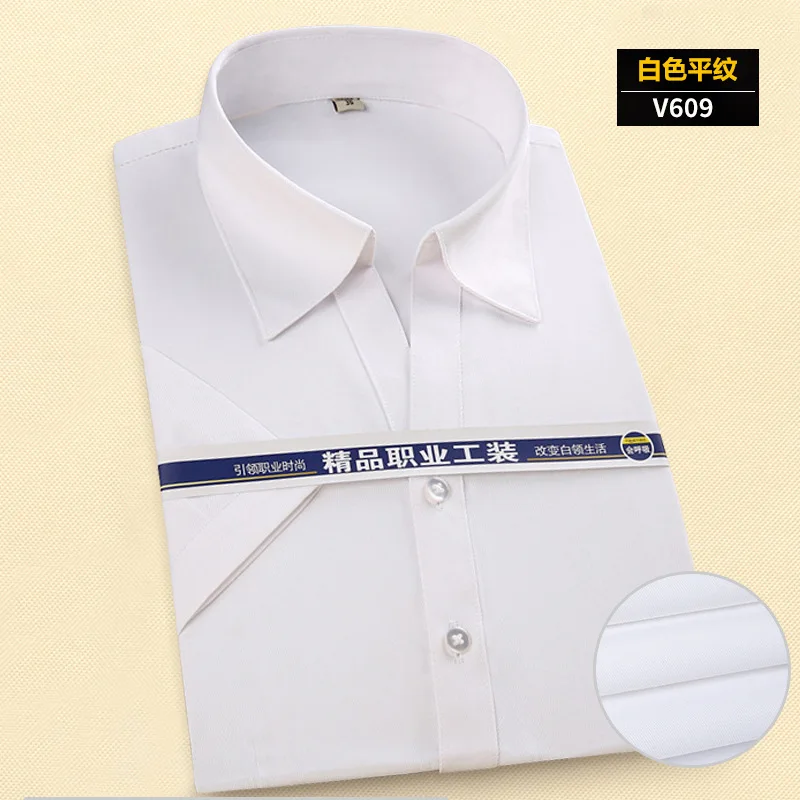 F019B womens short sleeve man shirt white shirts for women