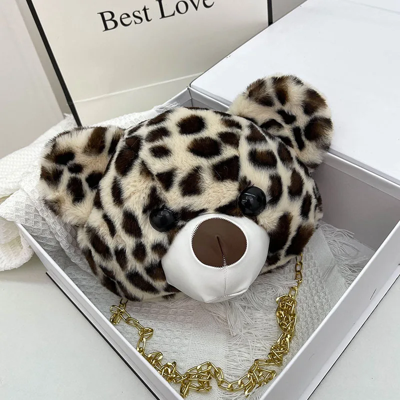 Amazon new product bear children plush bag fashion cartoon cute chain bag casual plush woman messenger bag
Amazon new product bear children plush bag fashion cartoon cute chain bag casual plush woman messenger bag
