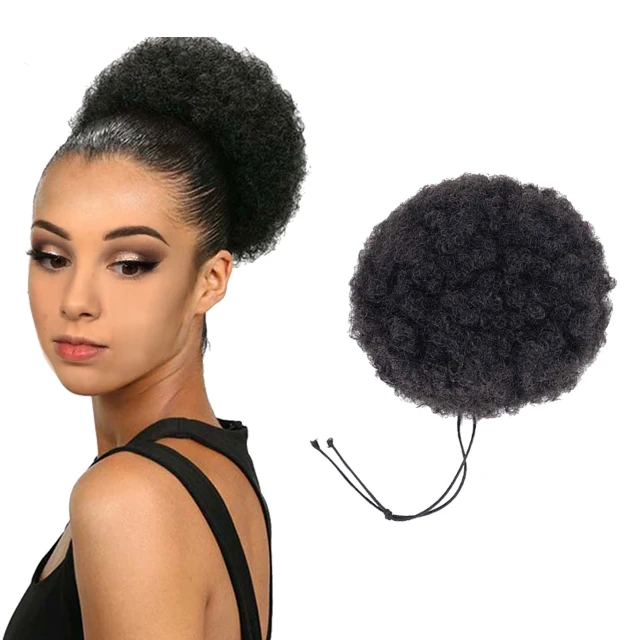 

8 inch Short Afro Puff Synthetic Hair Bun Chignon Hairpiece For Women Drawstring Ponytail Kinky Curly Updo Clip Hair Extensions, 14 color aviable