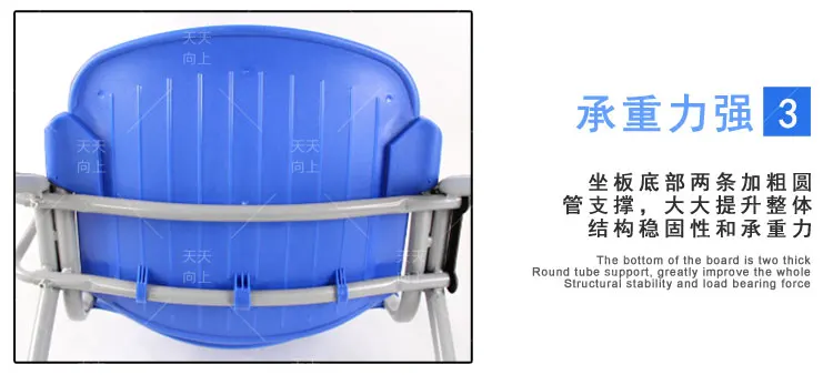 Cheap Plastic Stacking Chairs Modern Reception Chair Wholesale Conference Chair