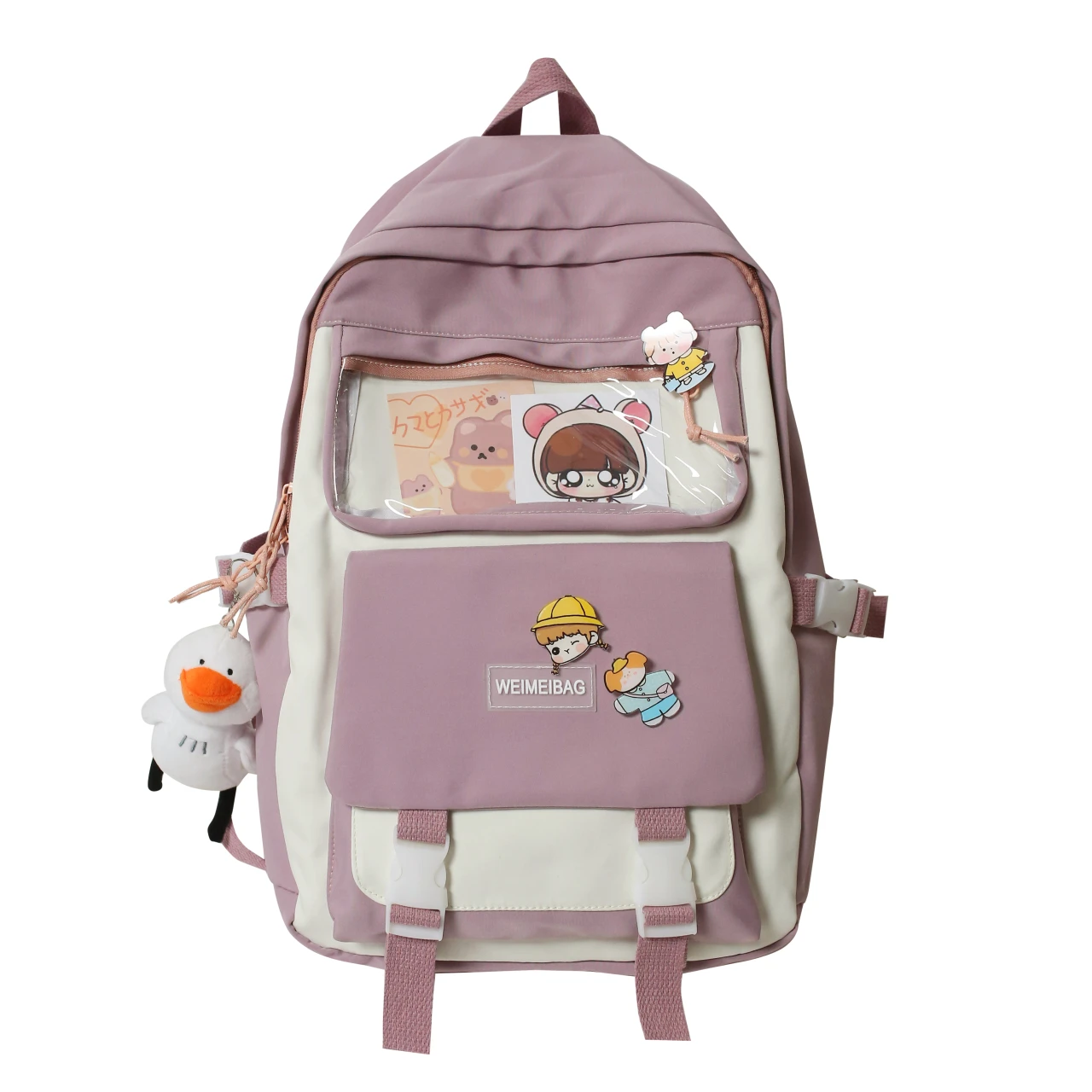 High Quality Large Capacity Students Backpack Girls Lightweight Cute School Bags With Little Duck Ornament, As the picture
High Quality Large Capacity Students Backpack Girls Lightweight Cute School Bags With Little Duck Ornament, As the picture