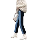 Wholesale Corduroy Contrast Crop Straight High Waist Jeans For Women