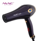 Portable Blower Supersonic Solar Powered Hair Dryer Hair Dryer Professional Salon 110-220V Wholesale