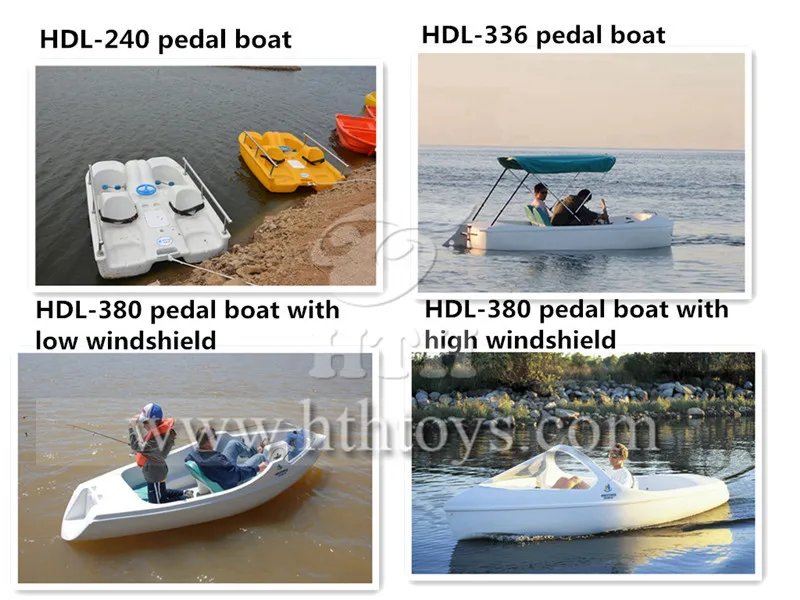 amusement park leisure pedal electric boats for sale