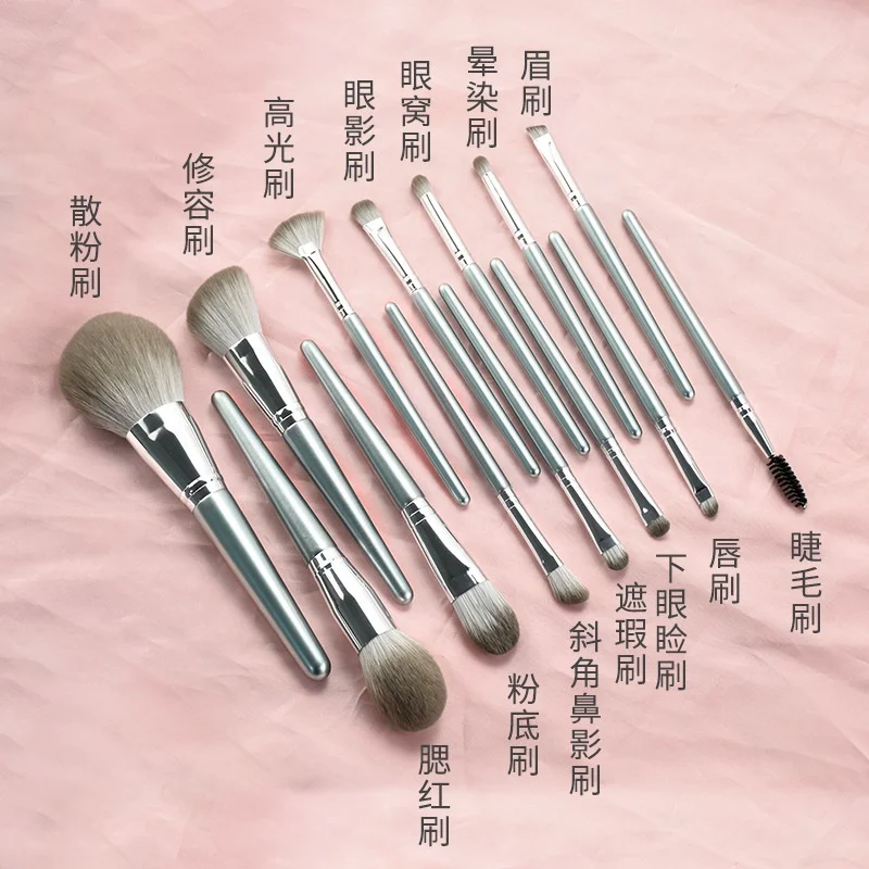 2021 New Trend Makeup Brushes Set Brushes Private Label Portable Cosmetic Tools Mermaid Brushes
2021 New Trend Makeup Brushes Set Brushes Private Label Portable Cosmetic Tools Mermaid Brushes