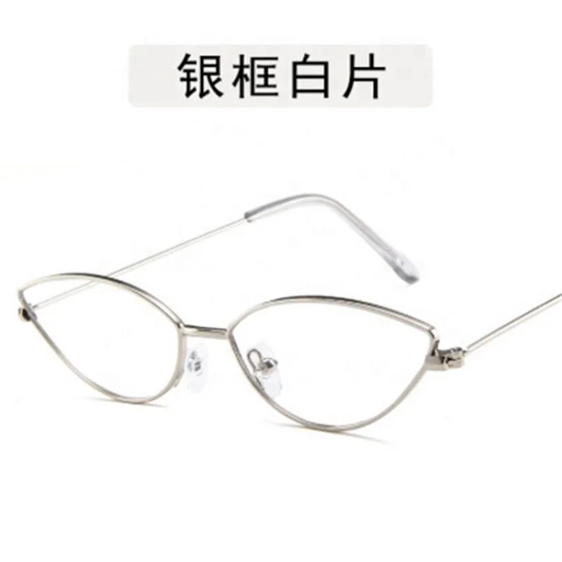 Jhsport Small Metal Frame Sunglasses Vintage Cat Eye Unique Sunglasses, 8 colors
Jhsport Small Metal Frame Sunglasses Vintage Cat Eye Unique Sunglasses, 8 colors