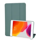 For iPad Mini 2019 7.9 inch Case PU Leather Hard Back Cover Tablet Case For Apple iPad Mini 5 2019